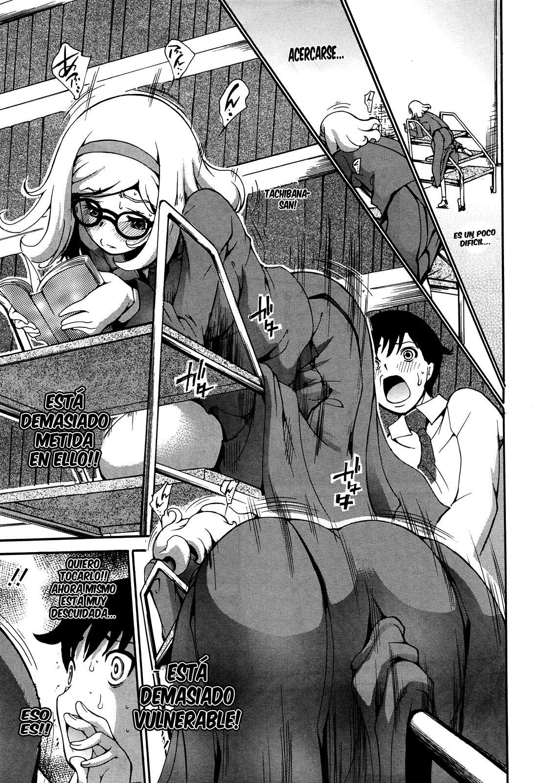 Katasumi Dokusho | Rincón de Lectura page 7 full