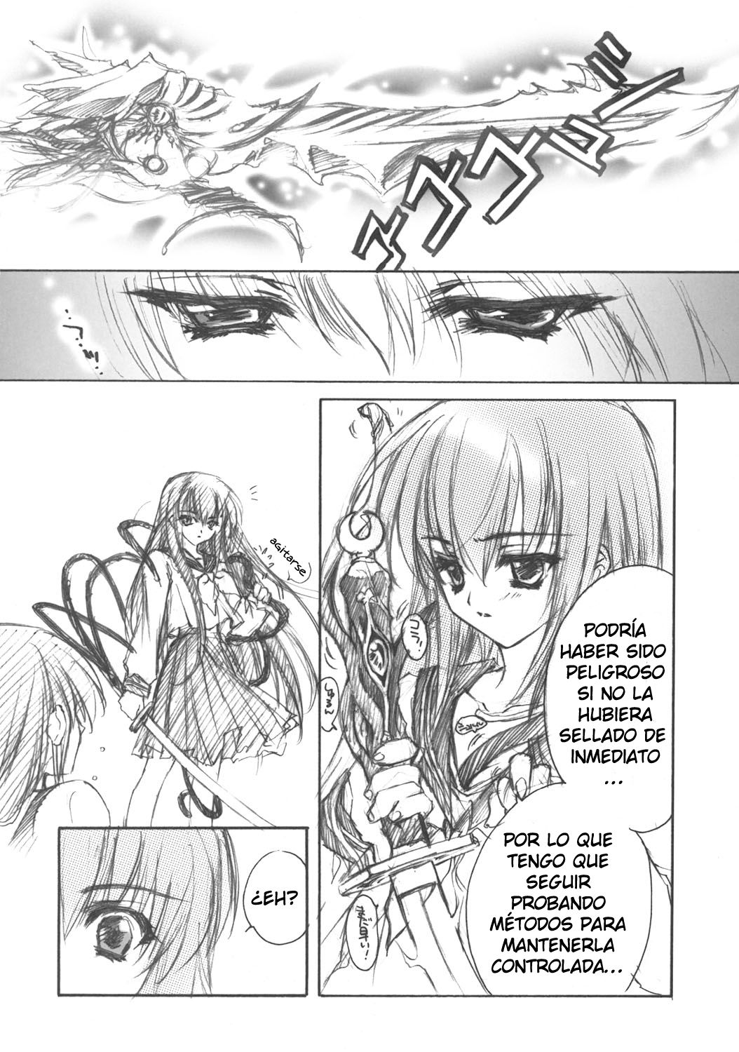 Hazuki page 9 full