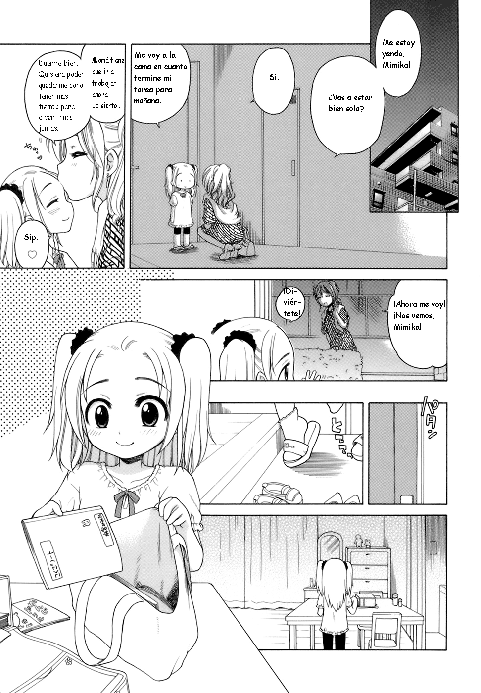Okaerinasai | Bienvenida a Casa page 1 full