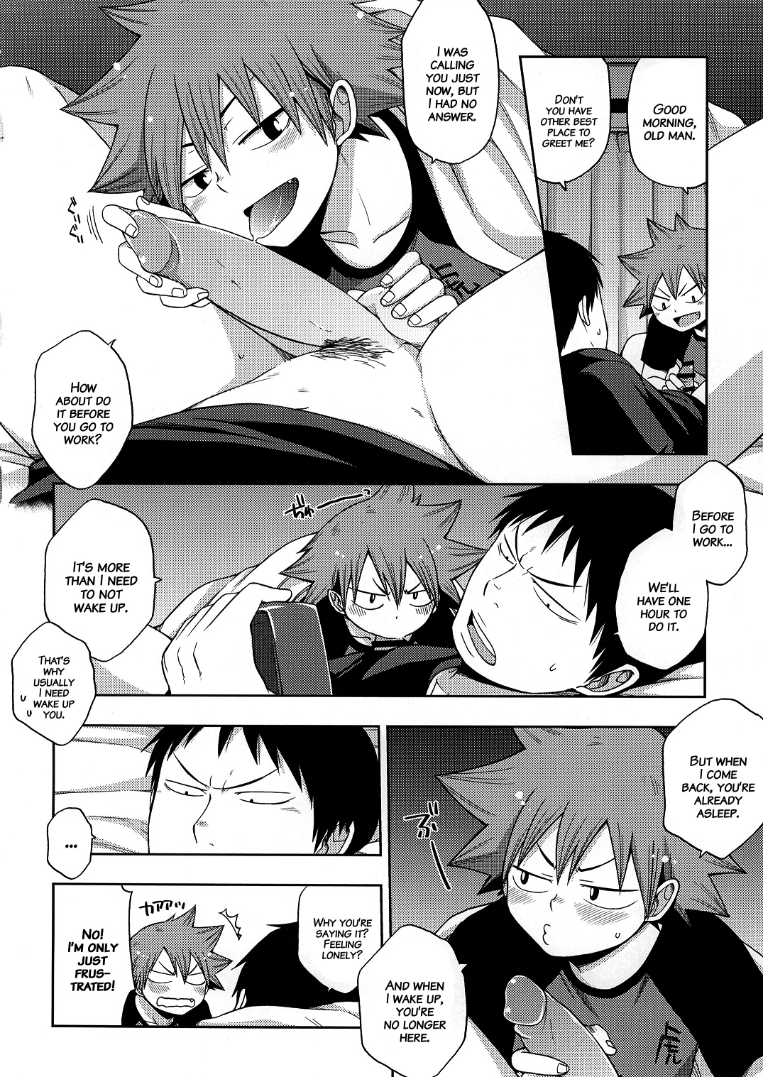 Mischief page 3 full