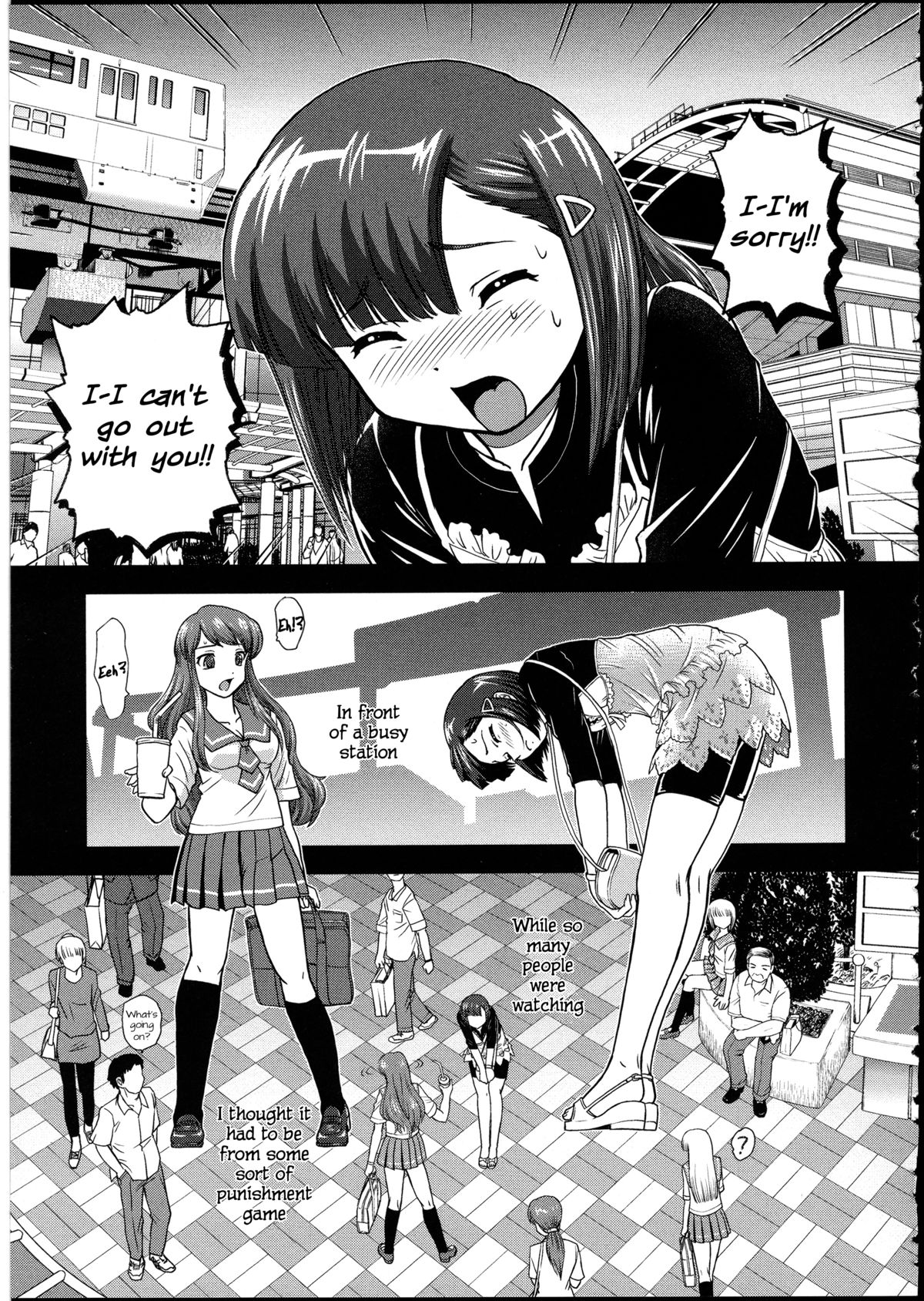 Hatsu Date wa Lingerie Shop | Our First Date was at a Lingerie Shop page 3 full
