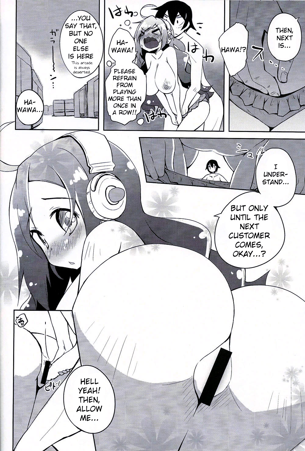 juicy page 9 full