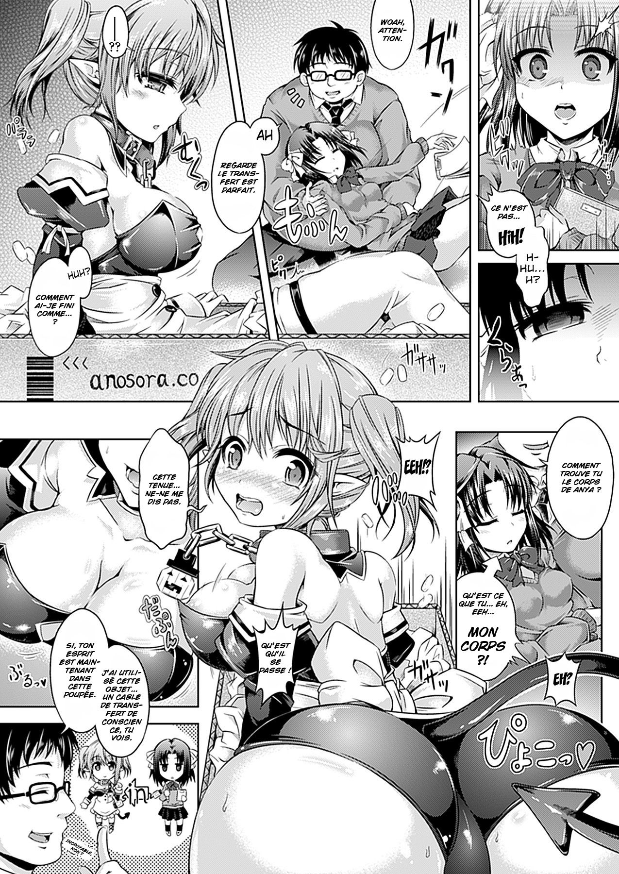 Doll to Watashi no Koukan Yuugi | Playtime with a Sexy Doll page 2 full