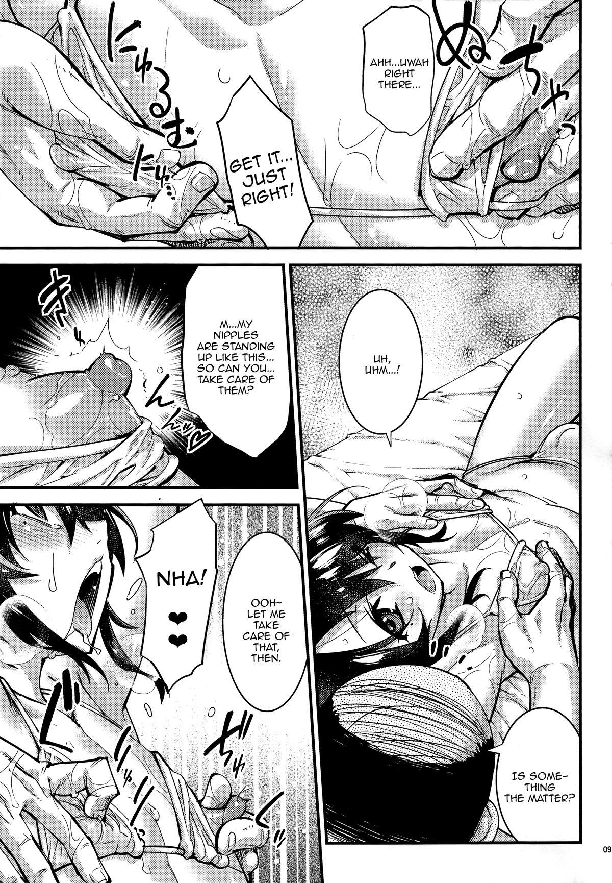 Zecchou! Otokonoko Massage page 8 full
