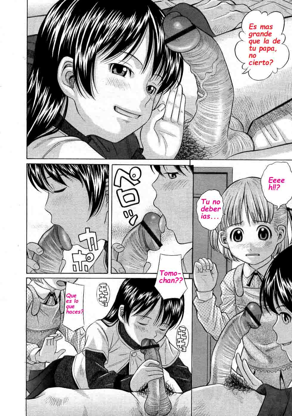 Obenkyou Shiyo! | Let's Study page 4 full