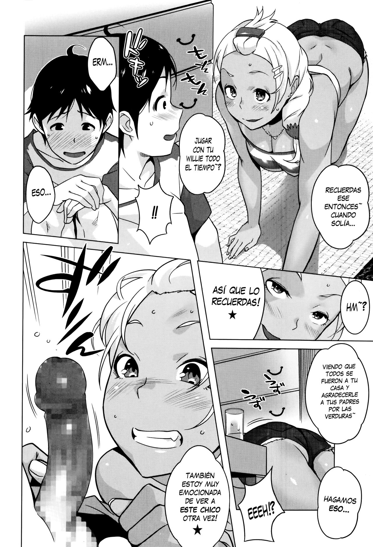 Hamerareta Natsu | The Summer I Got Fucked... page 4 full