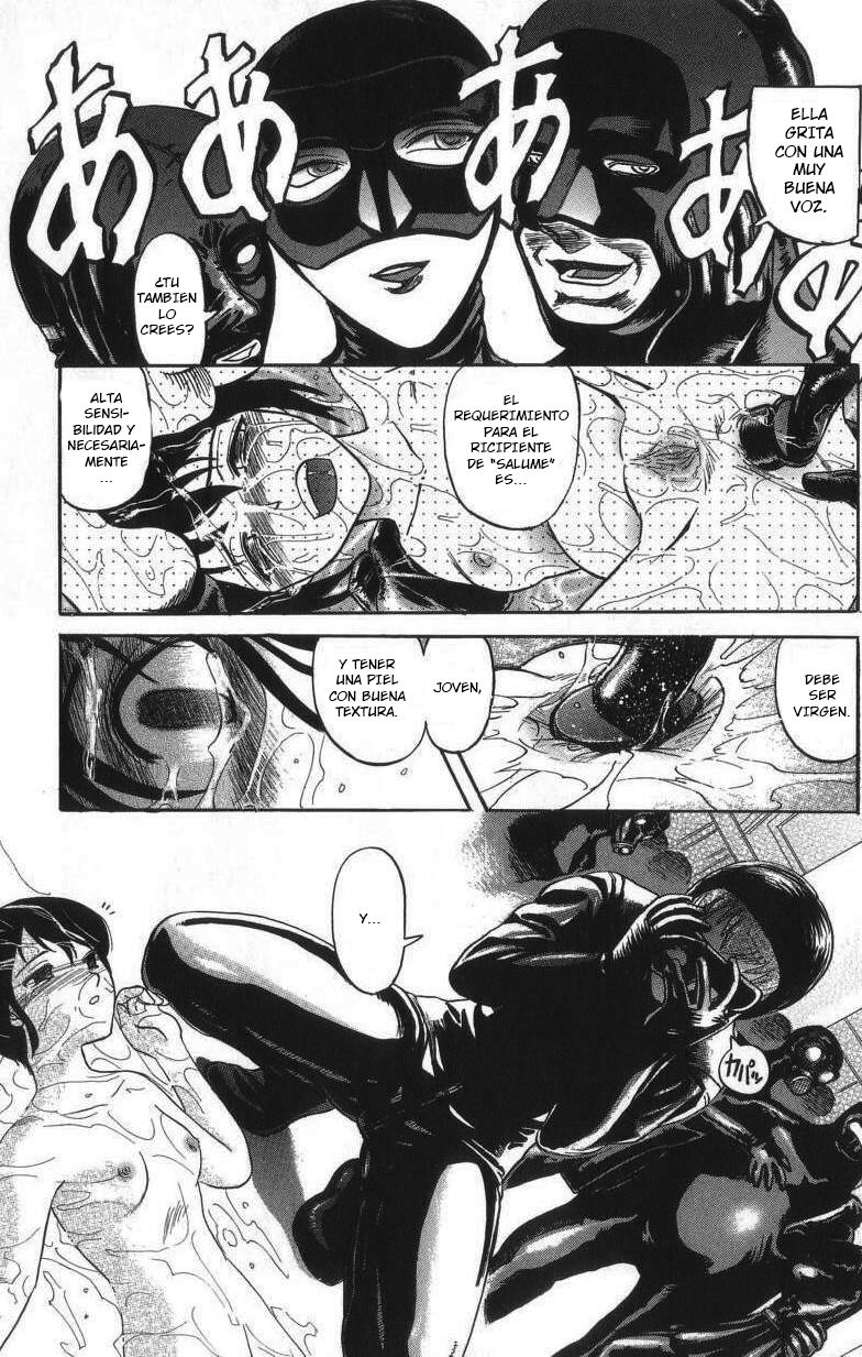 Sanagi no Yoru | Noche de Crisalida page 7 full