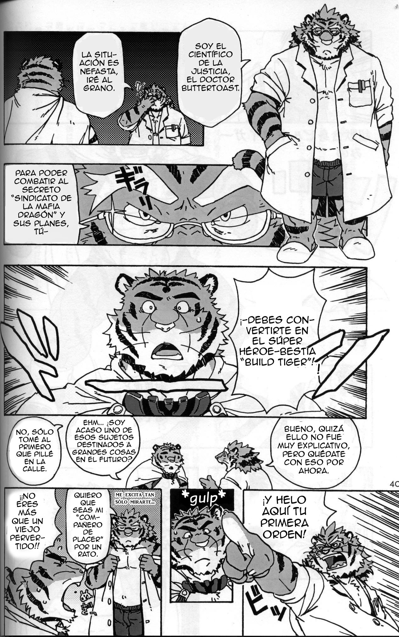 Choujuu Gasshin Build Tiger page 3 full