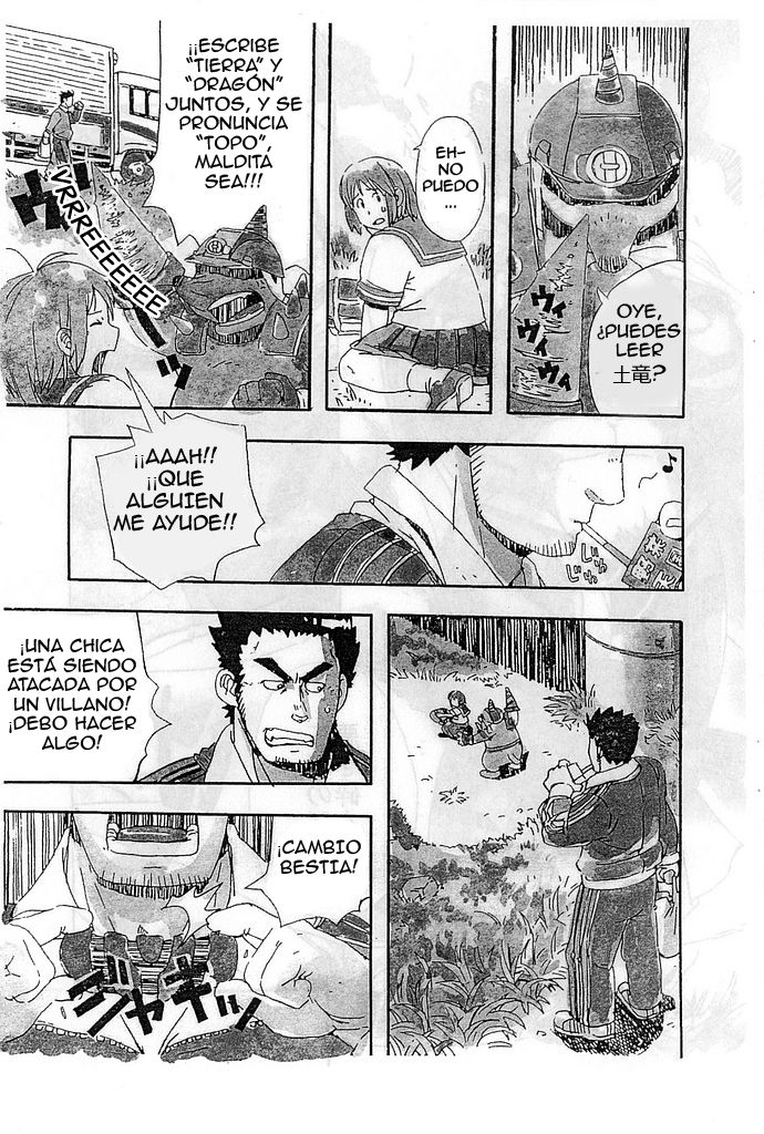 Choujuu Gasshin Build Tiger page 9 full