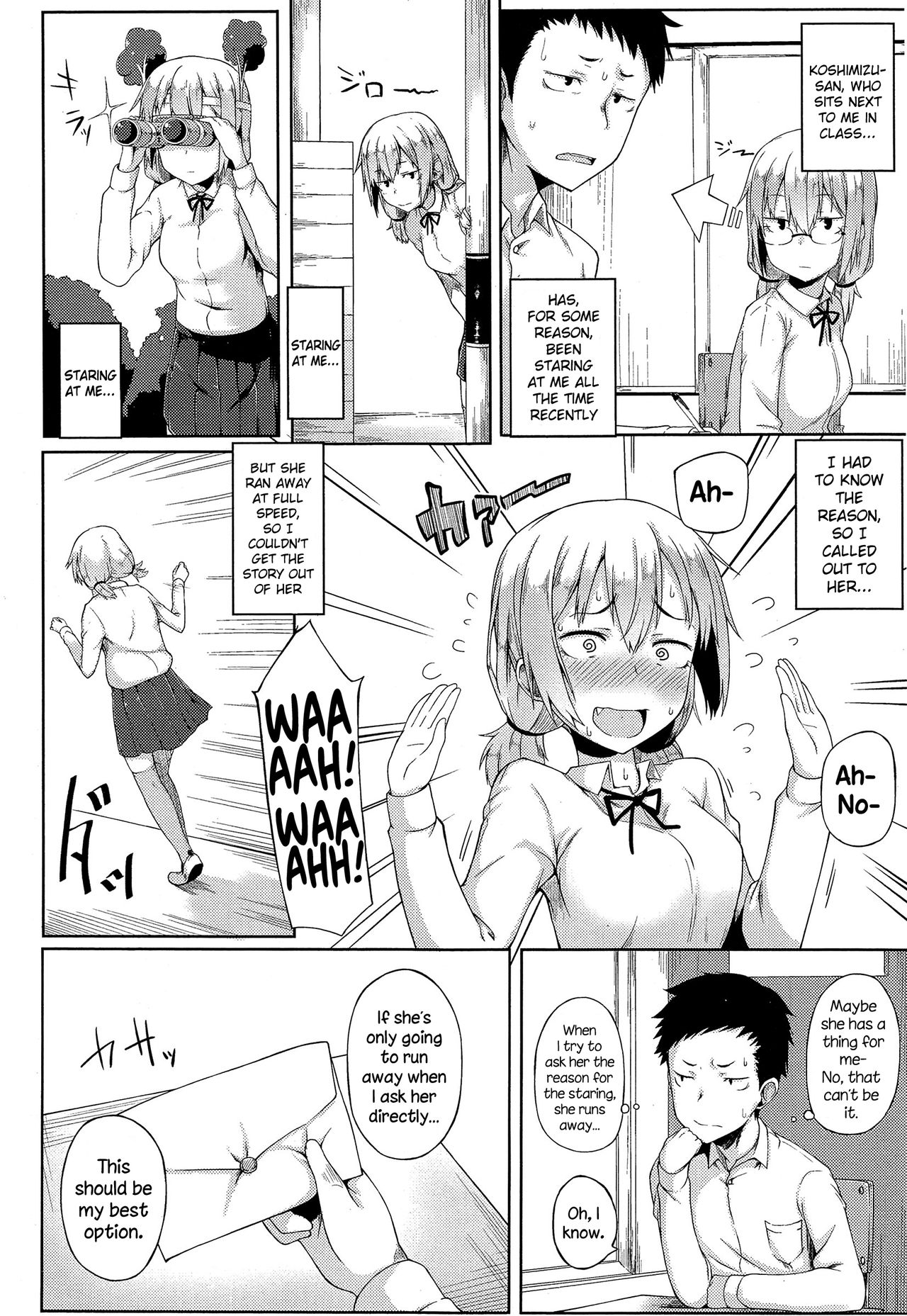 Hajirai Shoujo page 2 full