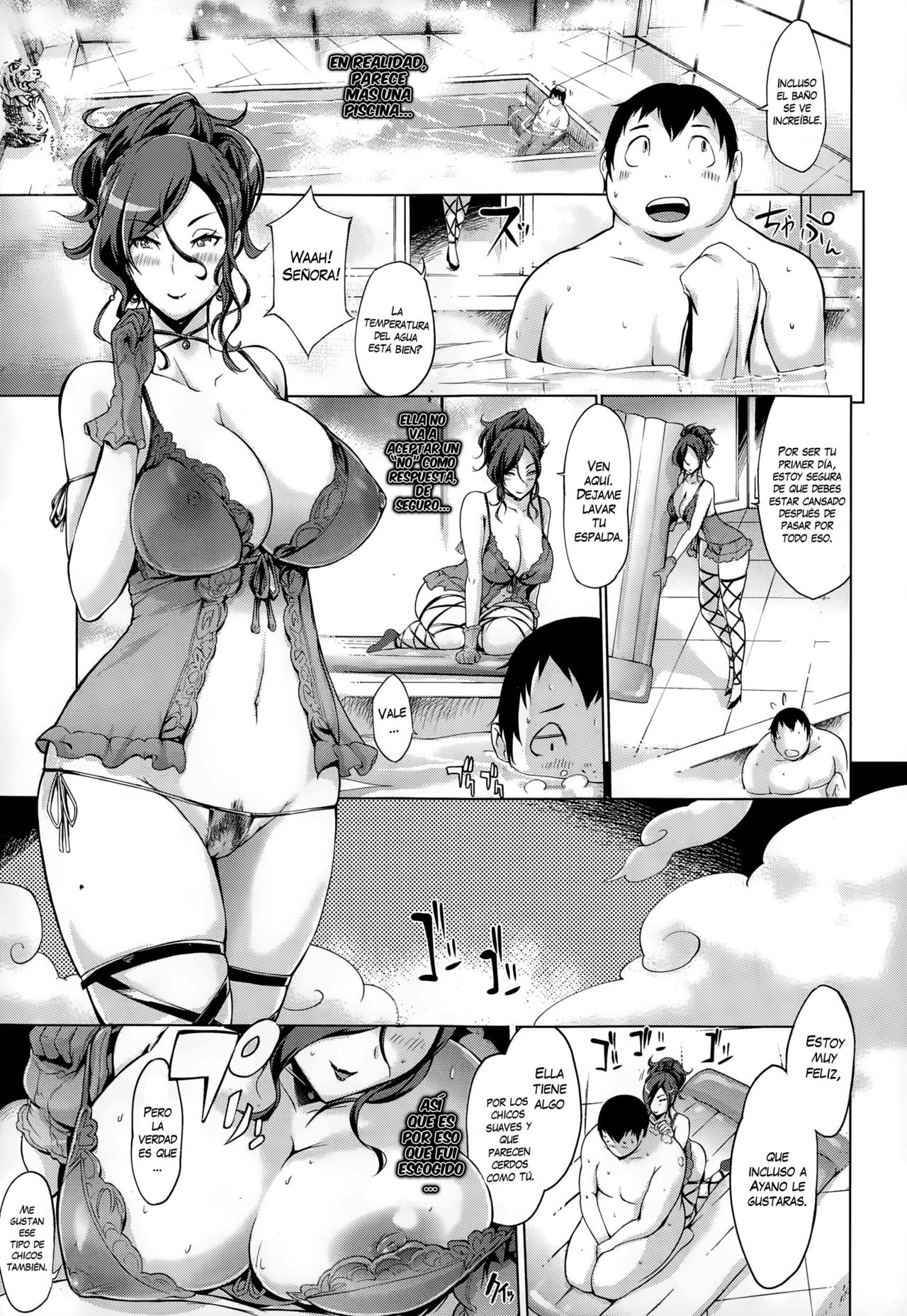 Buta-san to Oyakodon page 9 full